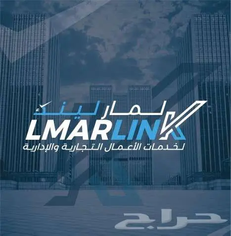 تصميم شعار لوقو بروفايل هوية تجارية بصرية لوجو مصمم LOGO 24
