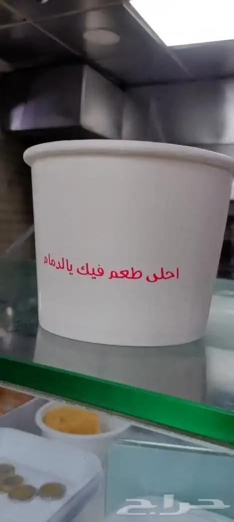 طباعة كروت استكر بنر استيكرات مطبوعات كروت اعمال 2