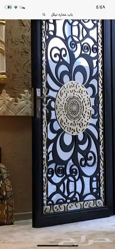 حداد سلمان خان 4