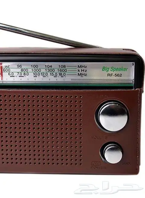 راديو باناسونيك القديم 3 موجات 2