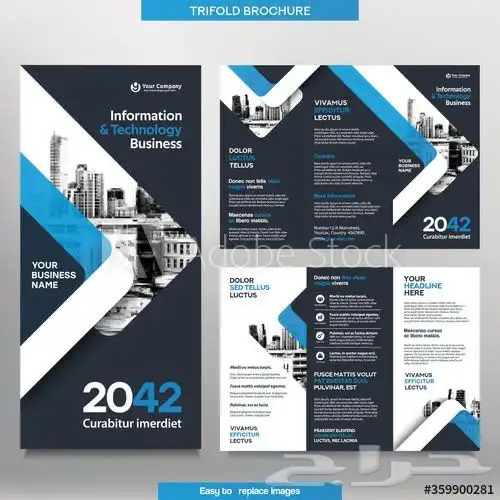 طباعة بروشورات 9