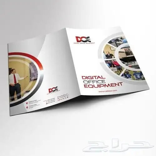 طباعة بروشورات 6