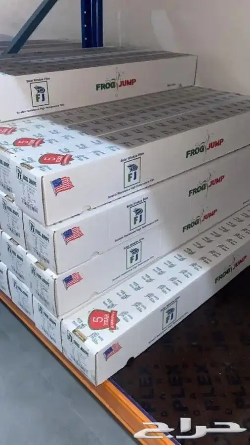 تظليل عازل حراري امريكي 0