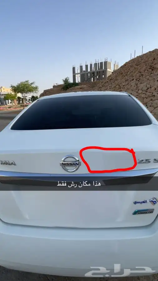 التيما وكاله بلد 12