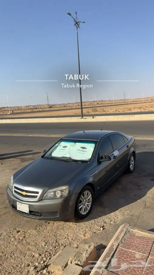 الرجاء مراجعة الاعلان السابق 9