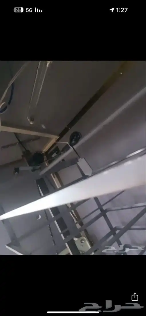 فقاصة 1
