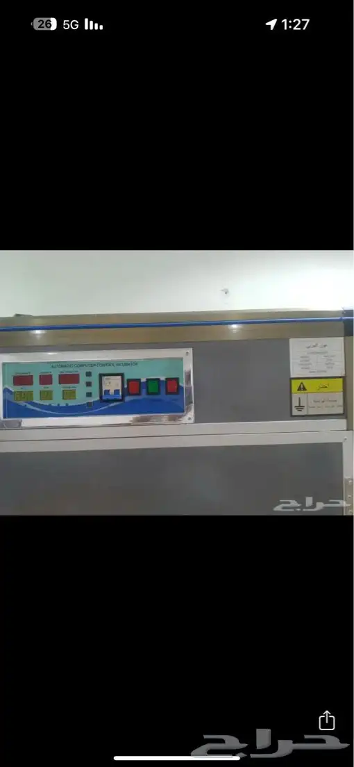 فقاصة 0