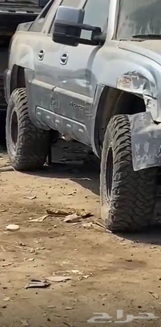 الكفرات للبيع فقط مقاس 17 كفرات حجريه 7