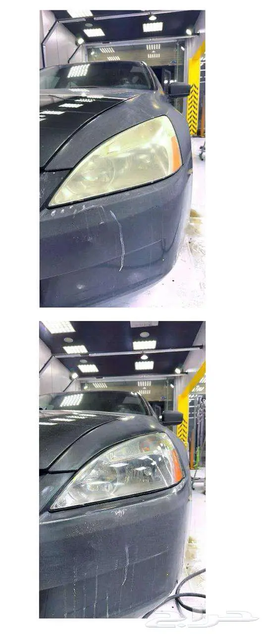 تلميع   تظليل   حماية   تنجيد كل شيء في مكان واحد 6