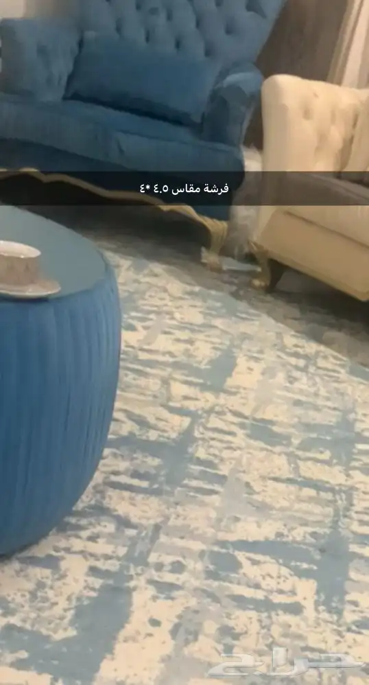 مكيف وفرشة وكرسي حمام 0