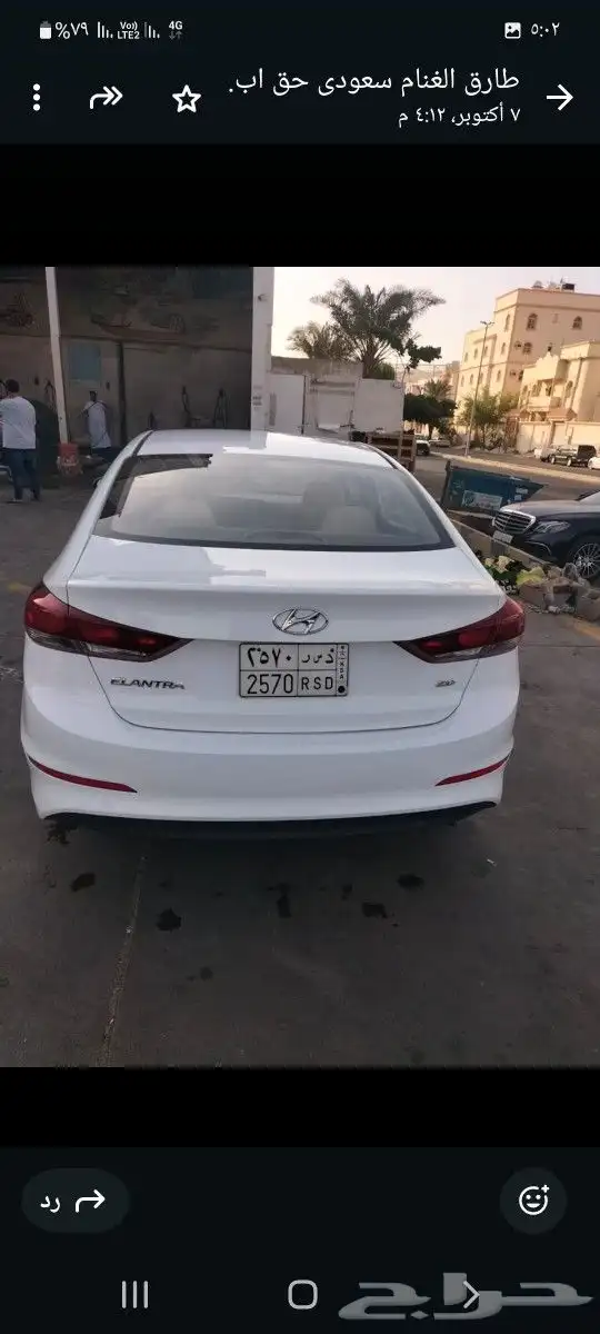 النترا موديل 2018 2