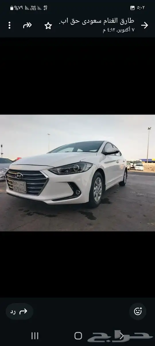 النترا موديل 2018 1
