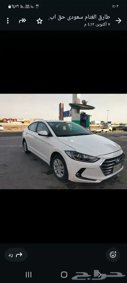 النترا موديل 2018 0