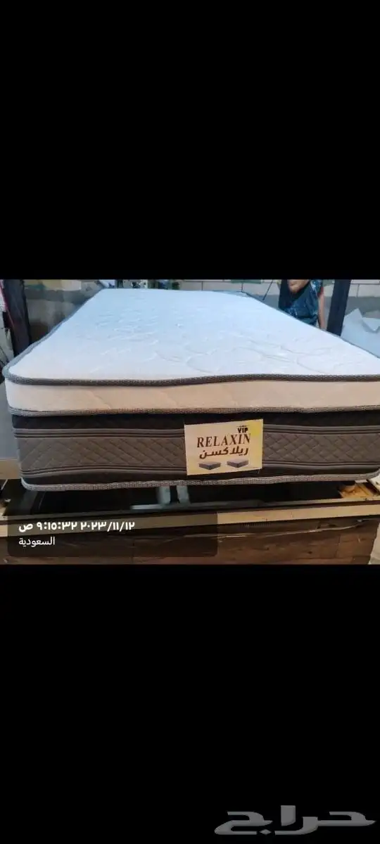 سرير خشب ديكوار 44