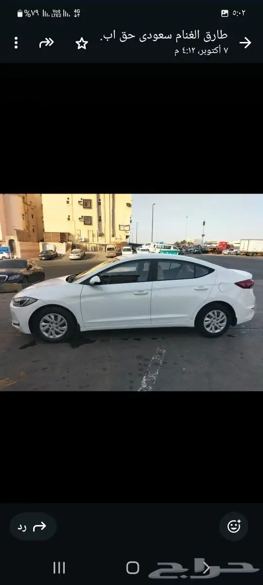 النترا موديل 2018 3