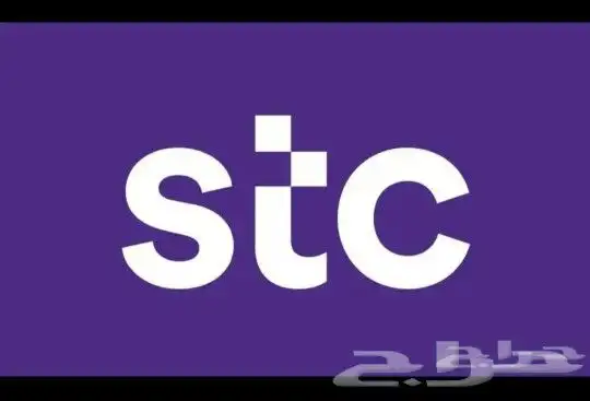 عروض الياف بصرية مندوب stc باقات بيتي 5G تركيب فوري 0