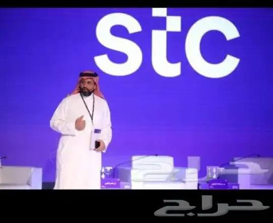الياف بصرية مندوب stc اشتراك عروض نت فايبر تركيب فوري 2