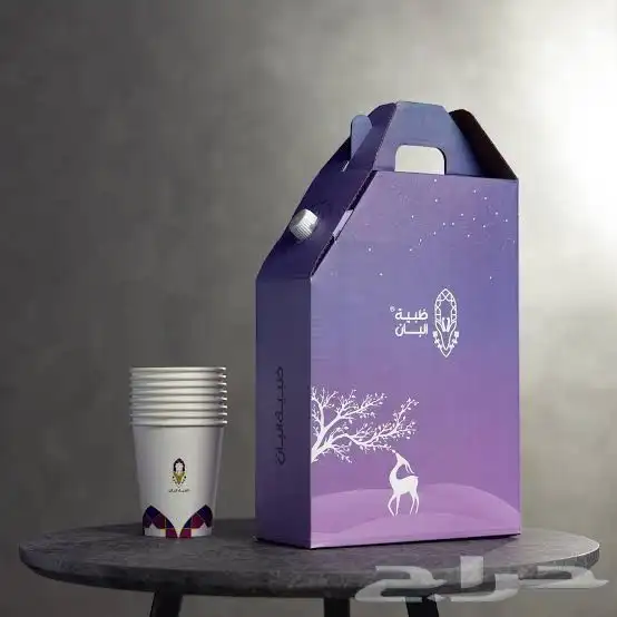 جكات قهوه 9