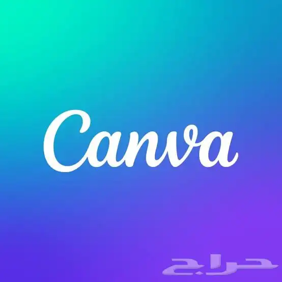 كانفا 12 شهر 0