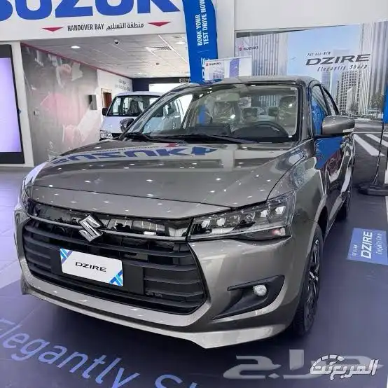 ديزاير 2026 وكاله استلام من وكاله اصفار 0