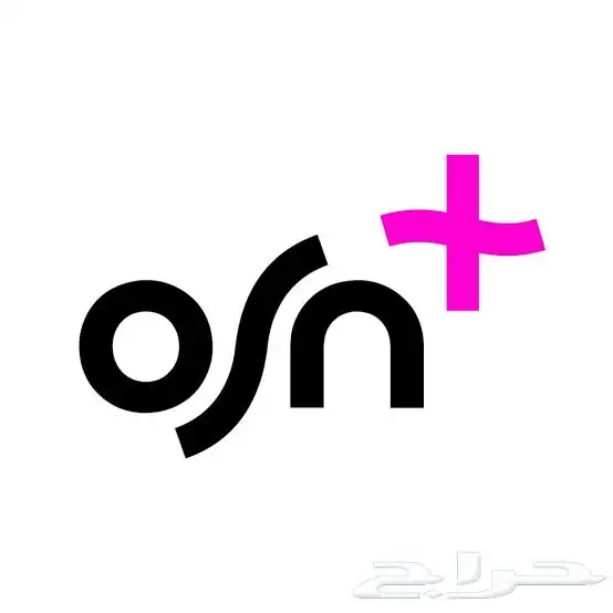 اشتراك او اس ان osn 0