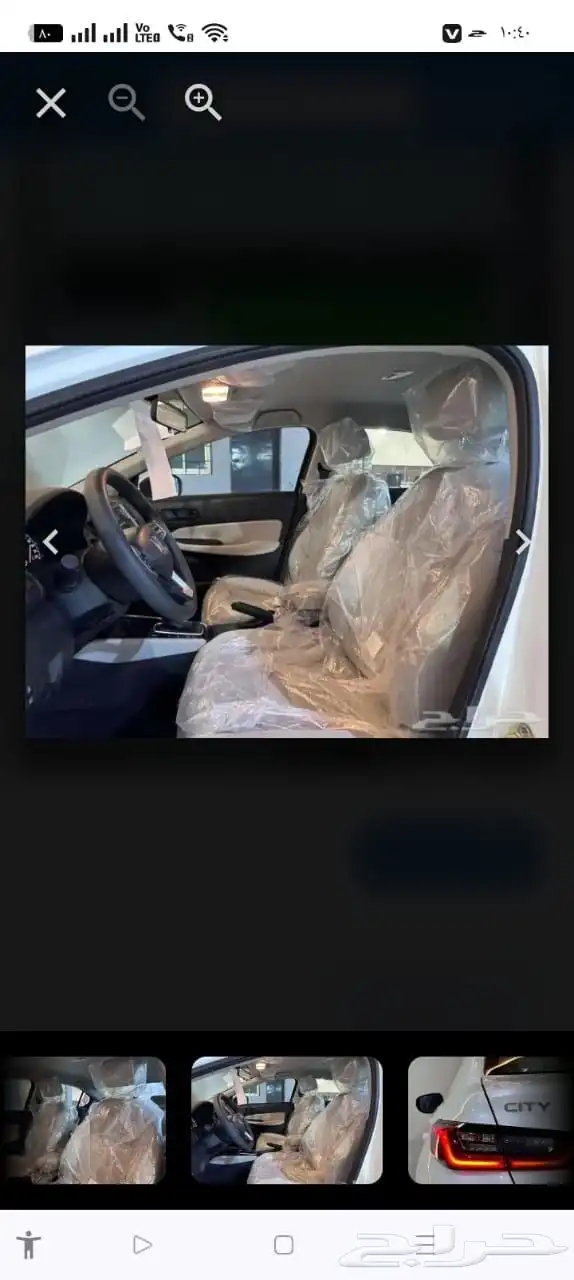 هوندا سيتى 5