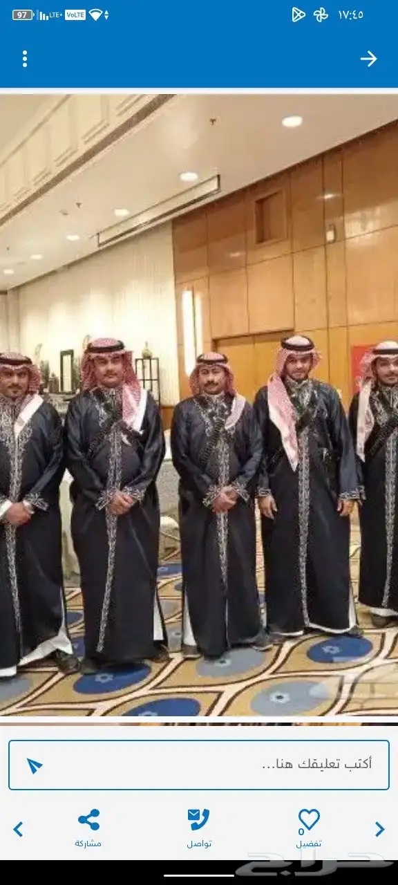 قهوجين وصبابين رجال ونساء نحن في خدمتكم في الداخل و الخارج05 6