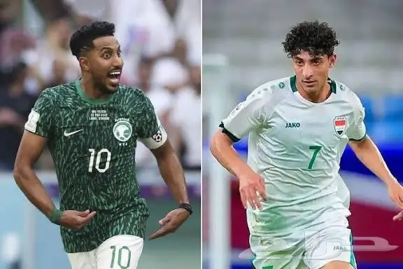 تذكرة مباراة المنتخب السعودي والعراق 0