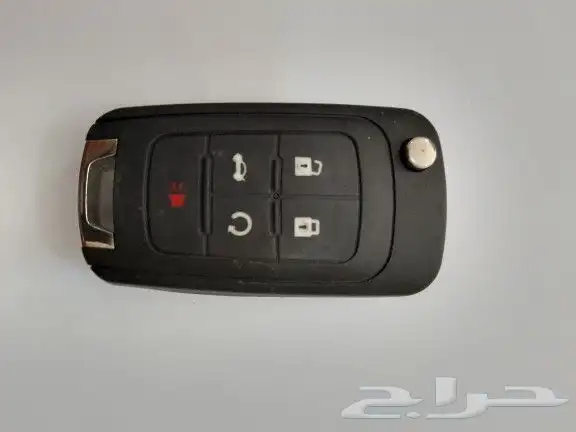 مفاتيح سيارات فني متنقل نجيك موقعك الرياض وضواحيها قص مفتاح 8