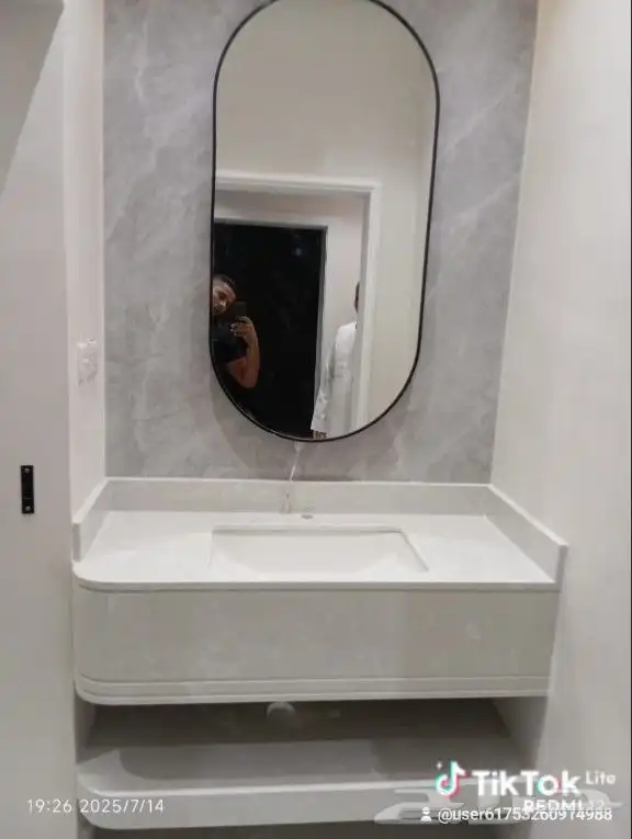 مغاسل رماخ 7
