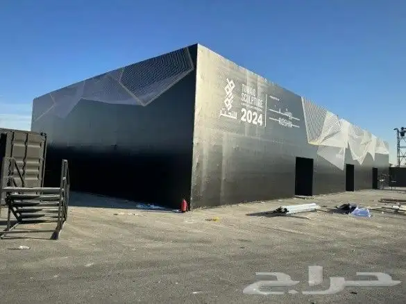 مقاولات عقار سور مشاريع لوحات كلادينك. كلادينج تسوير بنر 0