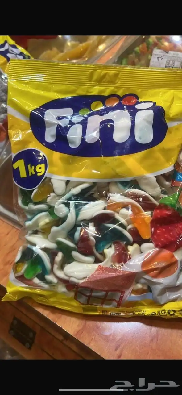 حلويات اسبانيه سكاكر متنوعه 16