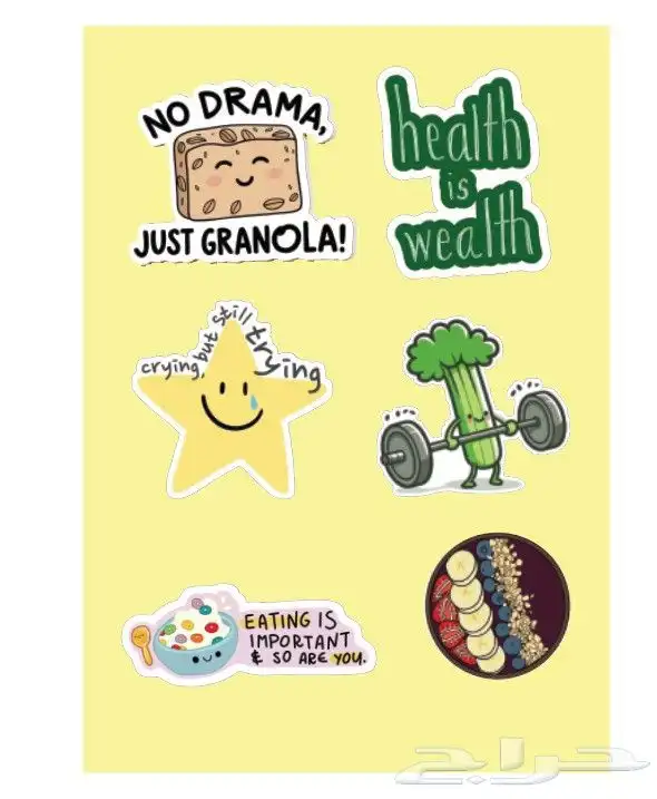 كل ماتحتاجة من مطبوعات ملصقات استيكرات فوراكس بطاقة النادي 7