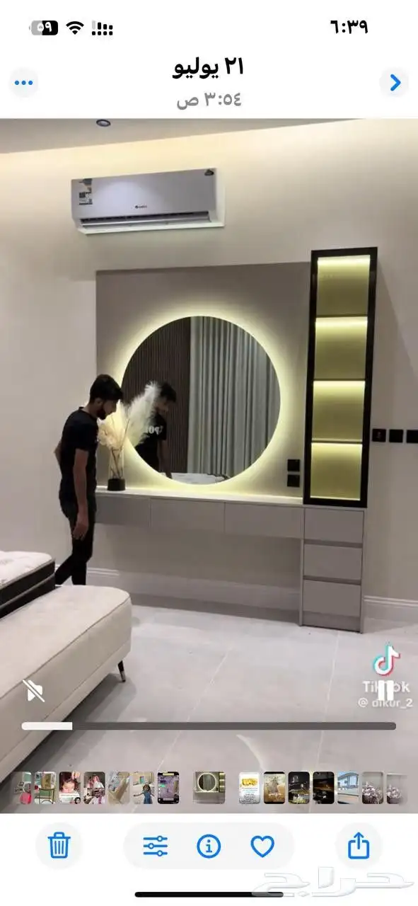 ديكورات داخليه تنسيق مداخل خلفيات شاشه ارضياة باركيه جبس بور 7