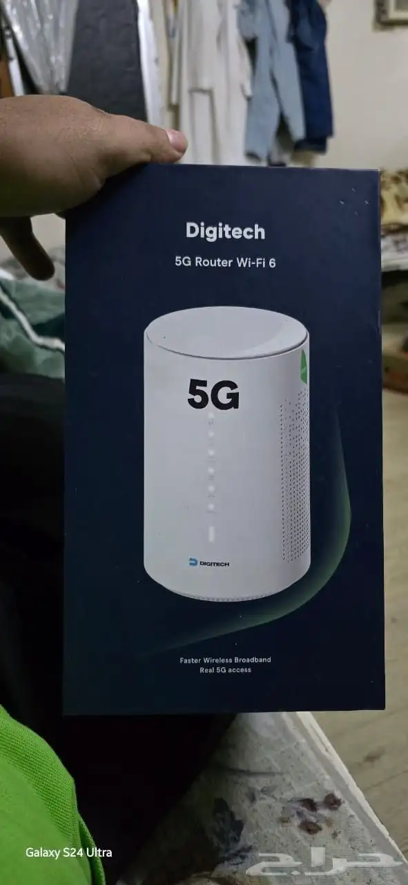 إنترنت زين 5g 0