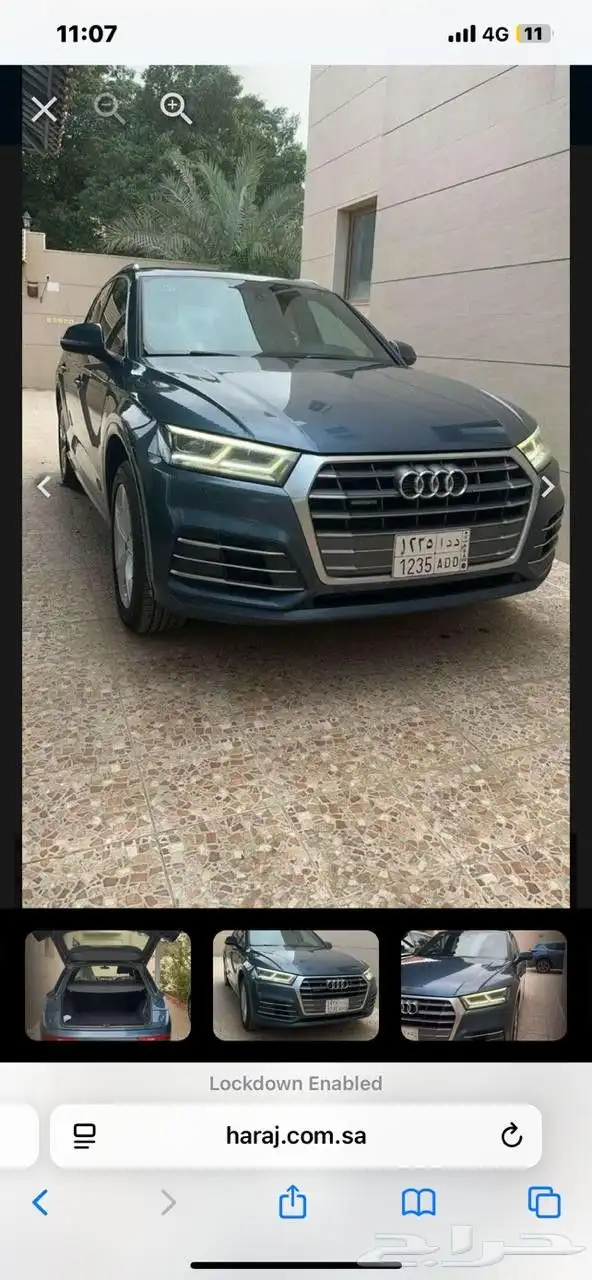 اودي كيوت 5 2018 1