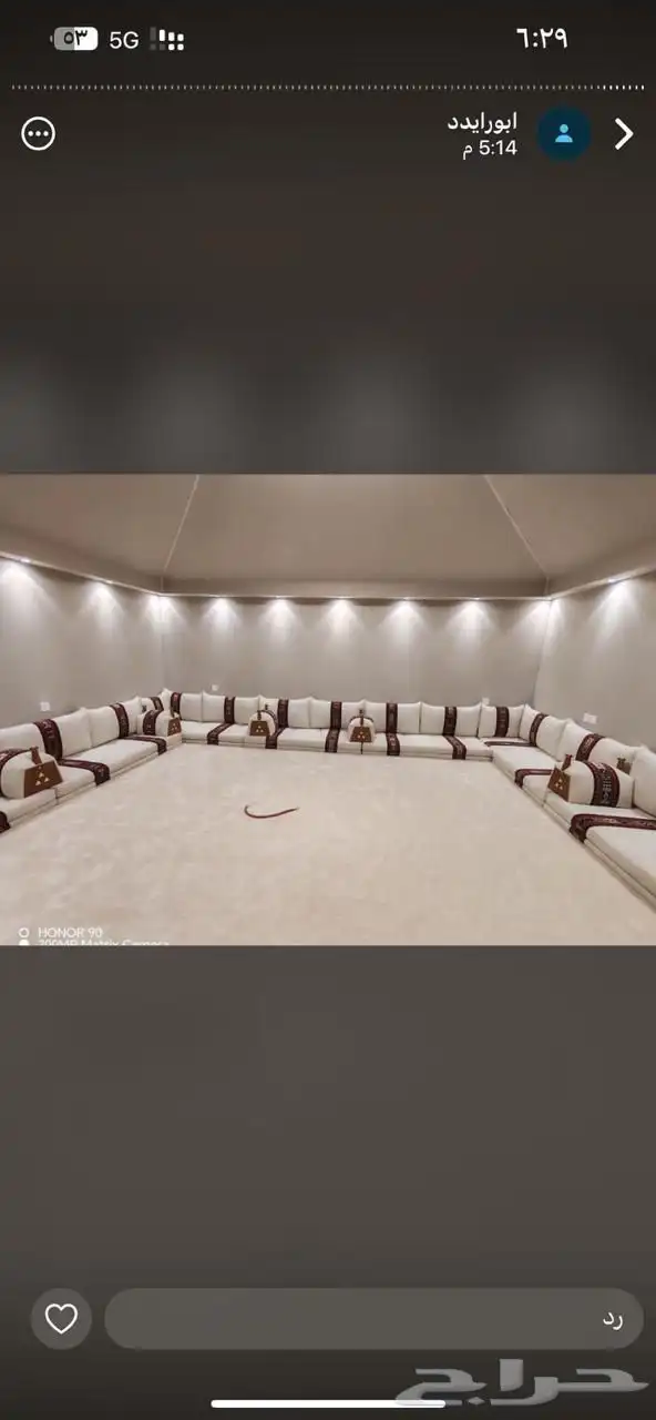 جلسات شعبية وحديثة خارجية وديكورات 0