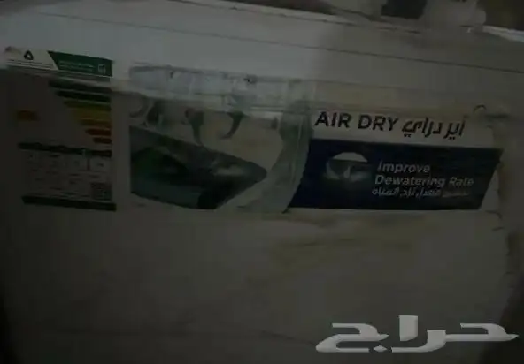 اثاث 0