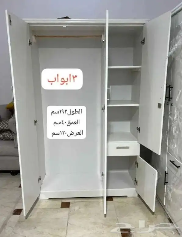 سرير خشب ديكوار 37