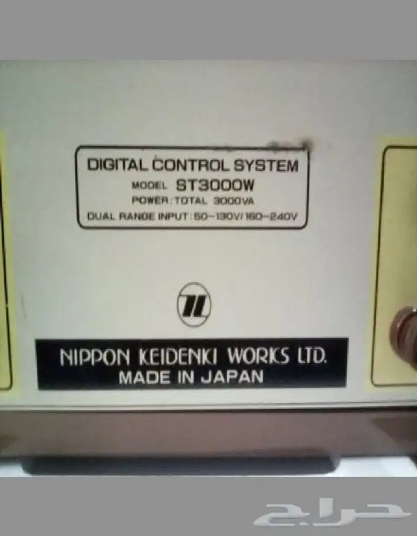 محول كهربائي 3