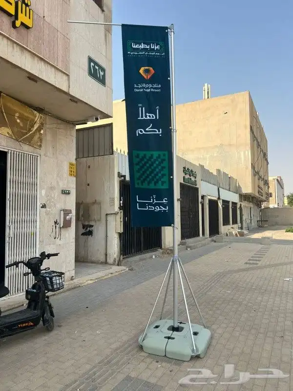 مطابع دعاية وإعلان . مطبعة . طباعة. 2