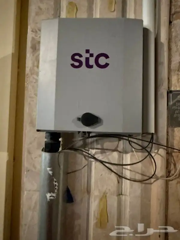 اشتراك الياف بصرية مندوب اشتراك stc عروض باقات بيتي تركيب فو 3