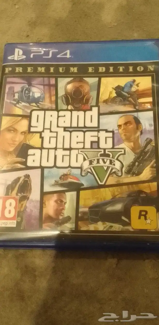 شريط قراند للبيع جديددد 0