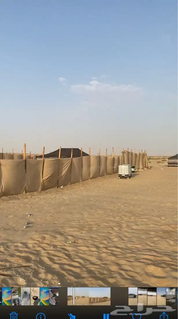 مخيم للبيع 3