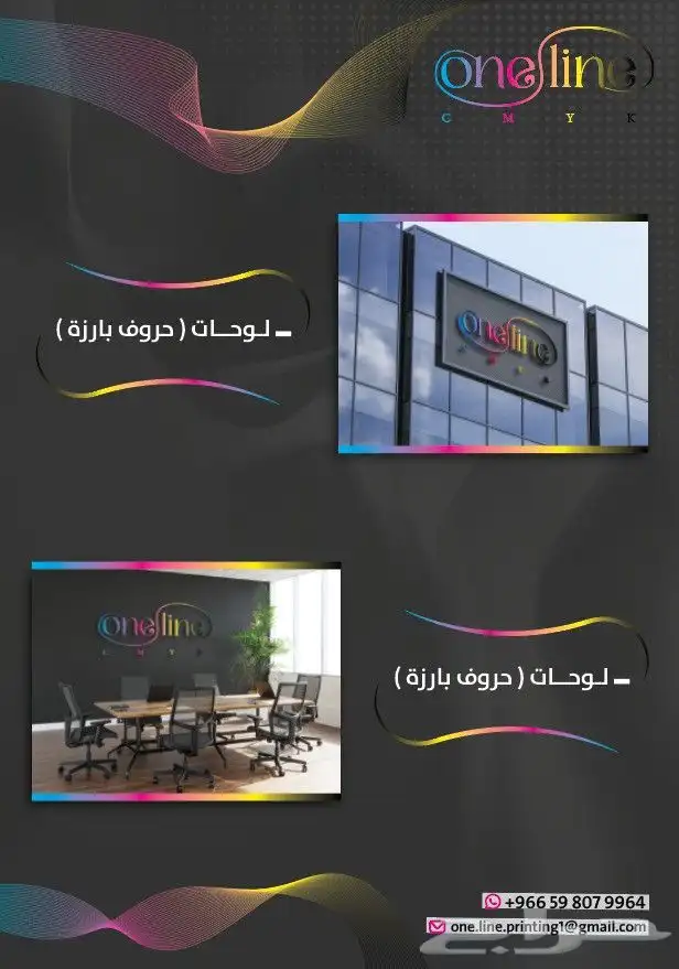 كل ماتحتاجة من مطبوعات ملصقات استيكرات فوراكس بطاقة النادي 2