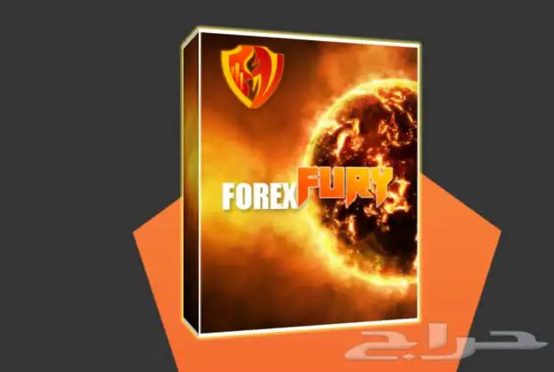 بوت تداول فوركس فيوري Forex Fury ذكاء اصطناعي 0