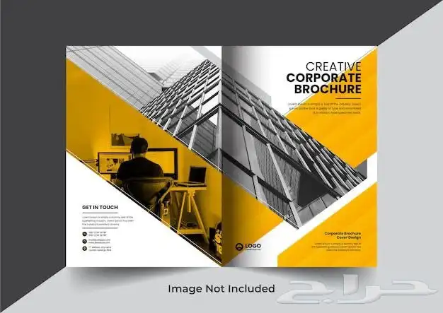 طباعة بروشورات 1