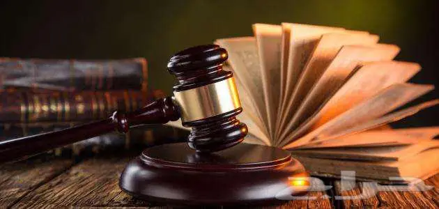 لتوثيق والافراغات ومسجل عيني محامي 0