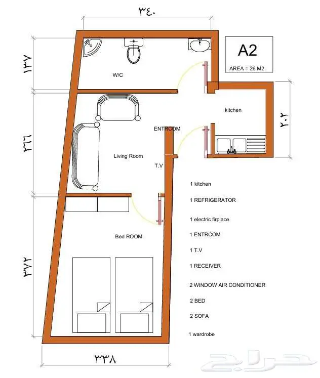 عمارة بيت للبيع بالقرب من الحرم 4
