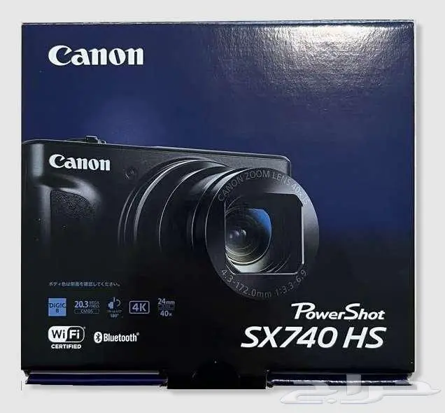 كانون Canon PowerShot SX740 جديدة (فضي) 0